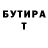 Амфетамин VHQ azadov .17