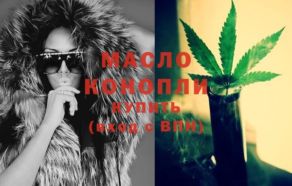 мяу мяу мука Няндома