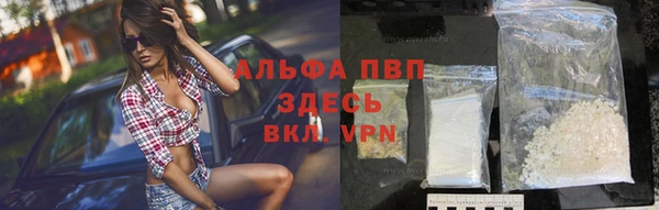 MESCALINE Абаза