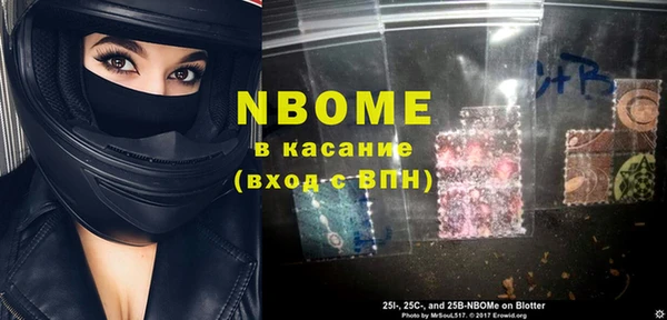 тгк Абдулино