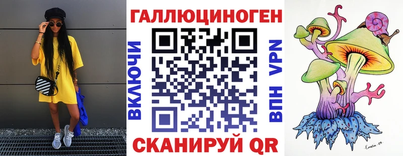 купить наркоту  Абаза  Псилоцибиновые грибы MAGIC MUSHROOMS 